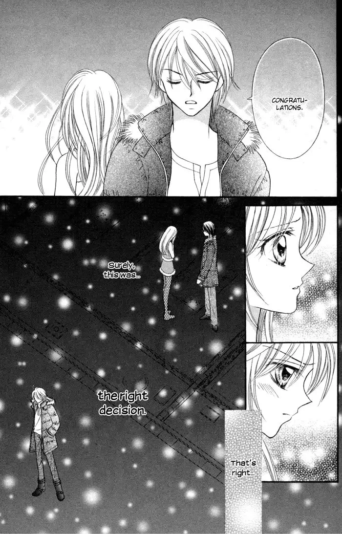 Usotsuki na Gemini Chapter 7 8